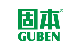 固本 GUBEN