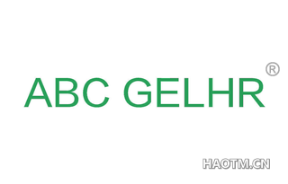 ABC GELHR