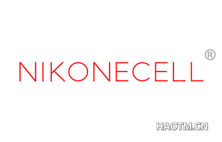 NIKONECELL