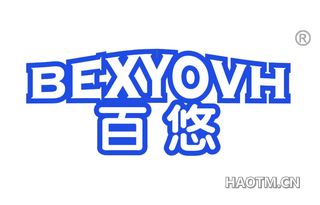 百悠 BEXYOVH