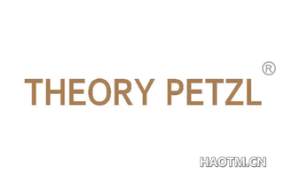 THEORY PETZL