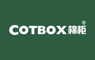 棉柜 COTBOX