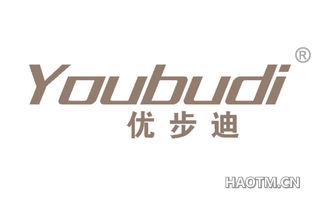 优步迪 YOUBUDI