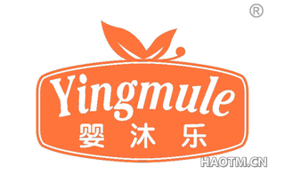 婴沐乐 YINGMULE