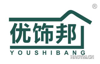 优饰邦 YOUSHIBANG