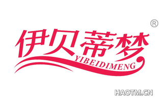 伊贝蒂梦 YIBEIDIMENG