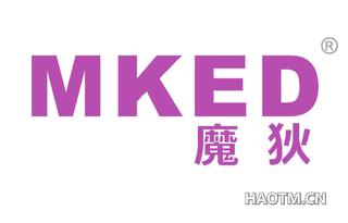 魔狄 MKED