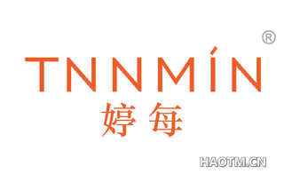 婷每 TNNMIN