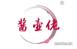 酱壶佬 