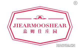 嘉姆仕庄园 JIEARMOOSHEAR