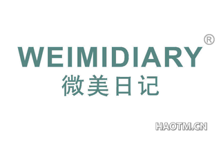 微美日记 WEIMIDIARY