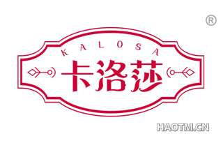 卡洛莎 KALOSA