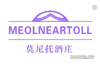 莫尼托酒庄 MEOLNEARTOLL