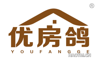 优房鸽 YOUFANGGE