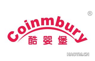 酷婴堡 COINMBURY