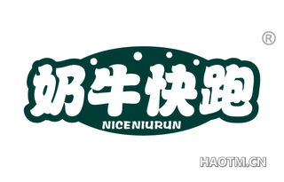 奶牛快跑 NICENIURUN