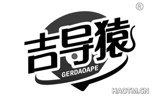 吉导猿 GERDAOAPE