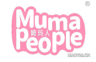 姆玛人 MUMA PEOPLE