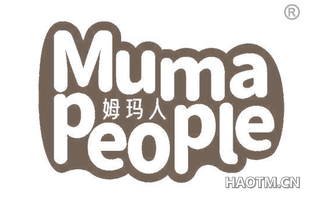 姆玛人 MUMA PEOPLE