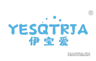 伊宝爱 YESQTRJA