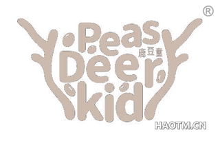 鹿豆童 PEAS DEER KID