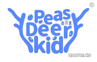 鹿豆童 PEAS DEER KID