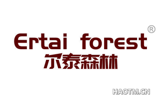 尔泰森林 ERTAI FOREST
