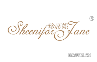 珍席妮 SHEENIFORJANE