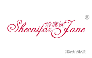 珍席妮 SHEENIFORJANE