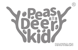 鹿豆童 PEASDEERKID