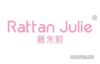 藤朱莉 RATTAN JULIE