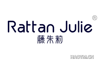 藤朱莉 RATTAN JULIE