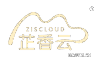 芷香云 ZISCLOUD