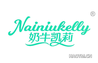 奶牛凯莉 NAINIUKELLY