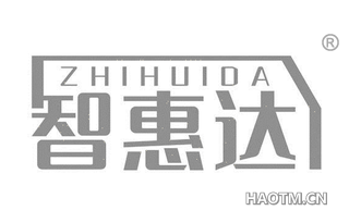 智惠达 