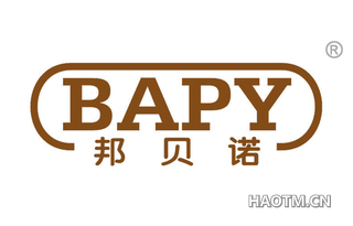 邦贝诺 BAPY