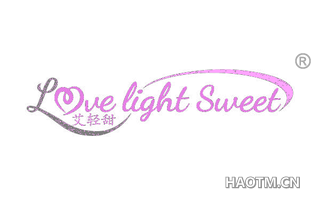 艾轻甜 LOVE LIGHT SWEET
