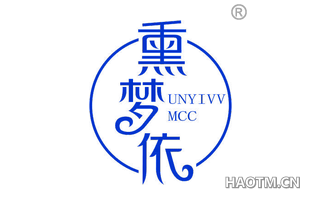 熏梦依 UNYIVV MCC