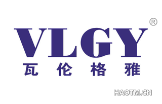 瓦伦格雅 VLGY