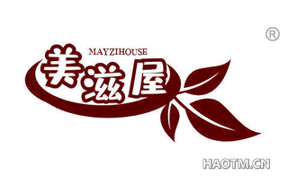 美滋屋 MAYZIHOUSE