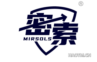 密索 MIRSOLS