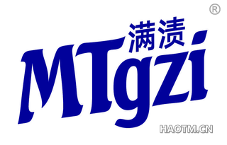 满渍 MTGZI