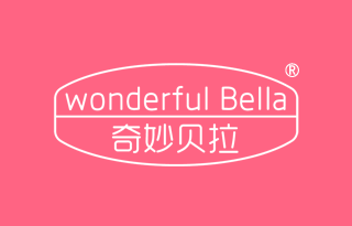 奇妙贝拉 WONDERFUL BELLA