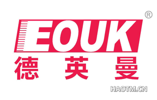 德英曼 EOUK