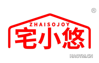 宅小悠 ZHAISOJOY