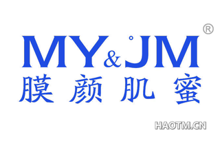 膜颜肌蜜 MY JM