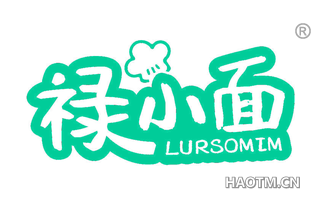 禄小面 LURSOMIM