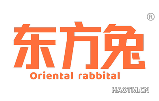 东方兔 ORIENTAL RABBITAL