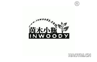 茵木小瓶 WWW INWOODY COM INWOODY