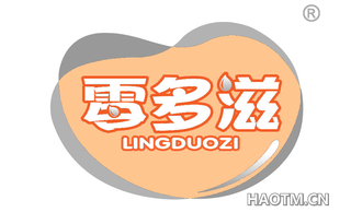 零多滋 